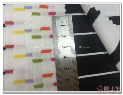 萬誠紡織工廠直銷 條紋間距牛奶絲針織面料Q8053引領時尚潮流